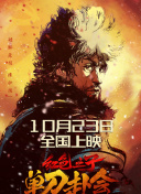 国产高清视频在线播放一区